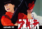 Akira review CFIR